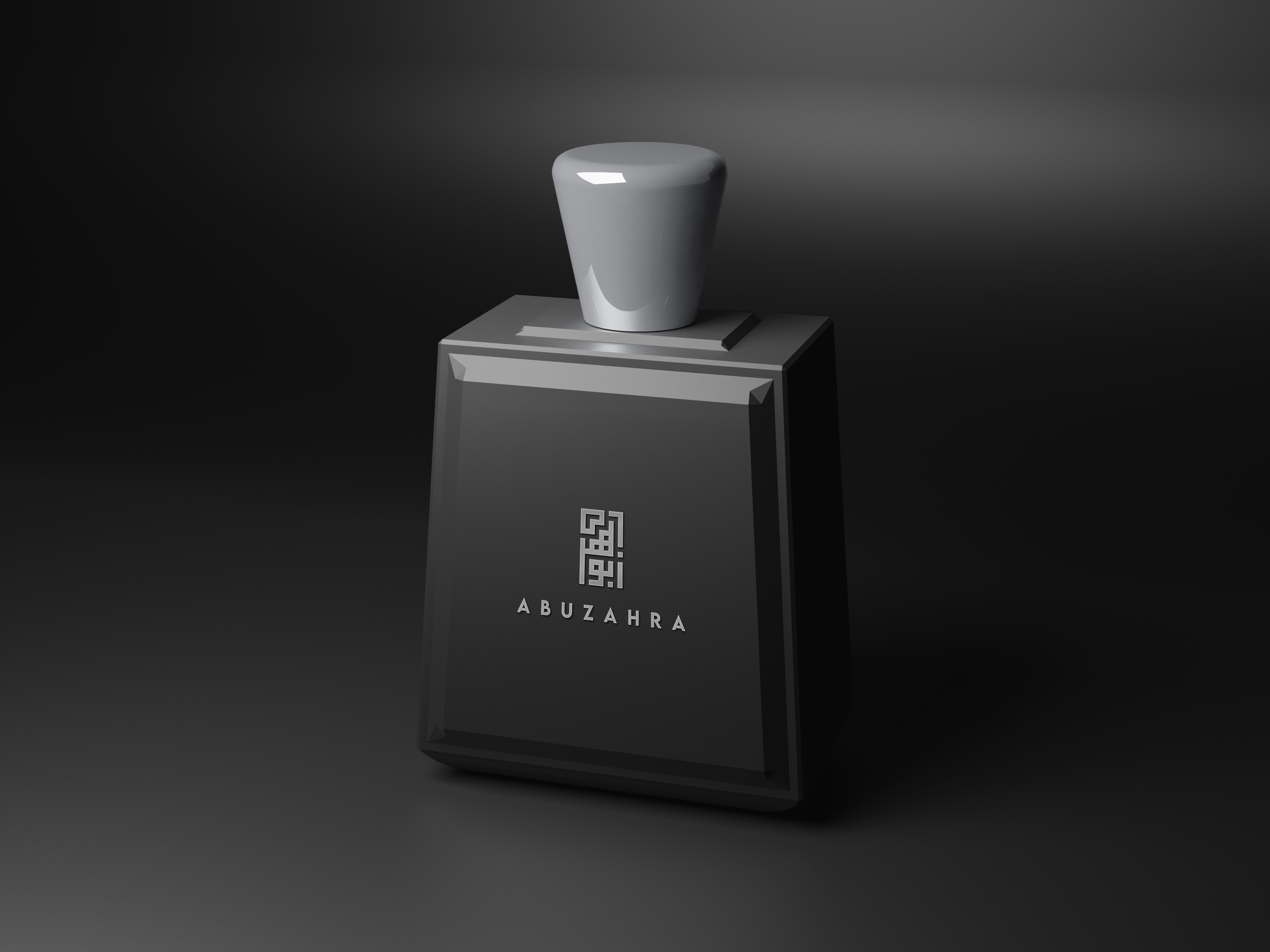 Luxury Perfume Brand Logos | Arabic Perfume Brand Logos arabic calligraphy logo luxury arabic logo luxury logo luxury perfume brand logo perfume brand logo