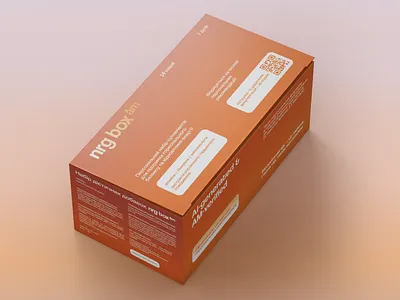 AM NRG BOX 3d box design brand strategy branding design graphic design health identity identity design identity system logo packaging packaging design print supplements