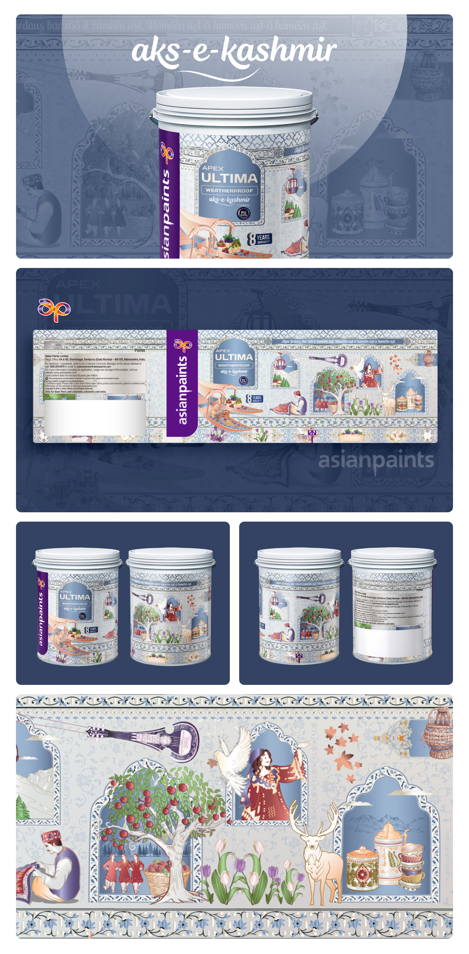 AsianPaints - Apex Ultima (Aks-e-Kashmir) product packaging