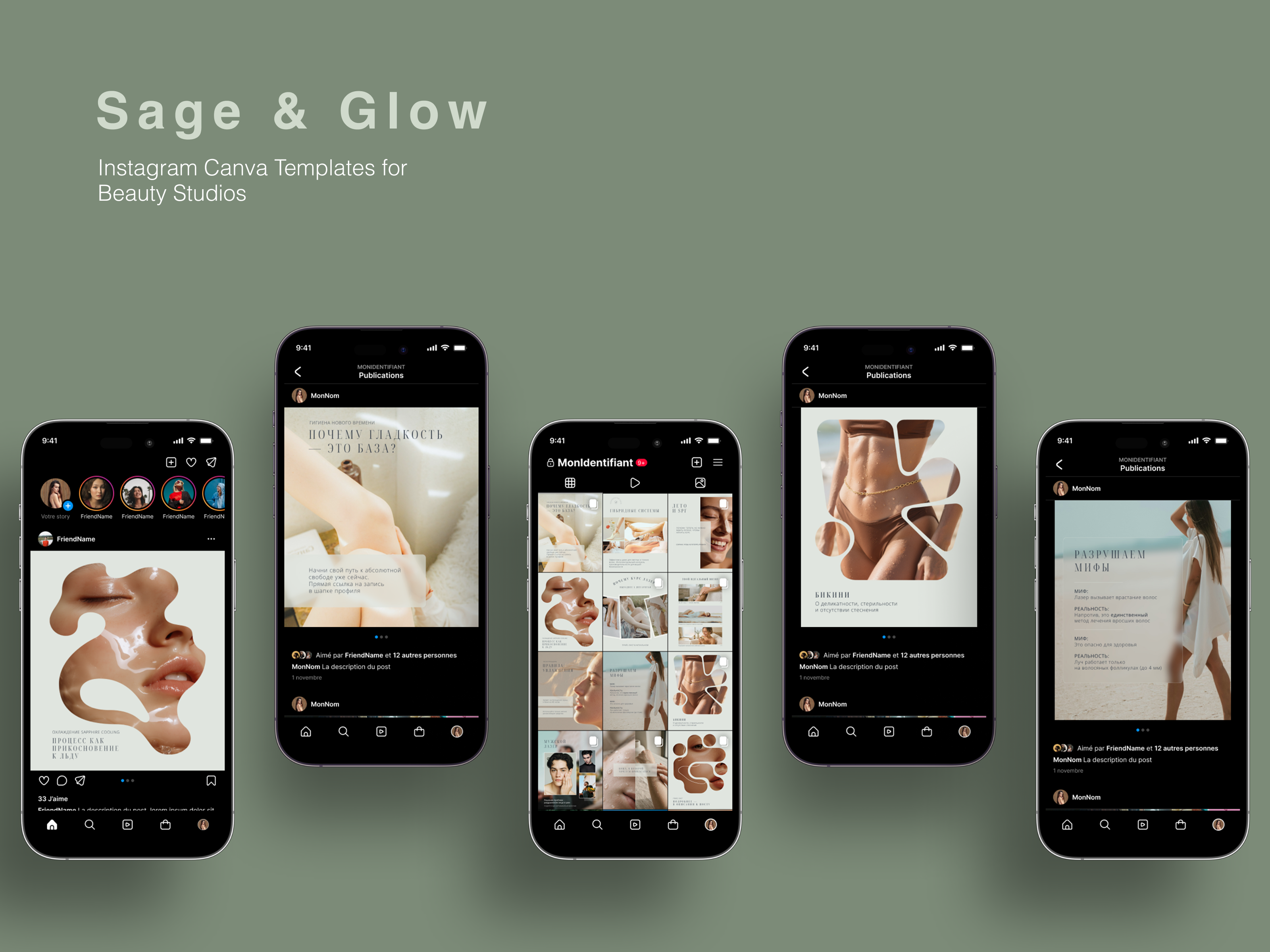 Sage & Glow — Aesthetic Instagram Pack for Beauty
