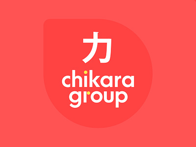 Chikara 力 Group | Logo concept branding design development graphic design logo typography vector
