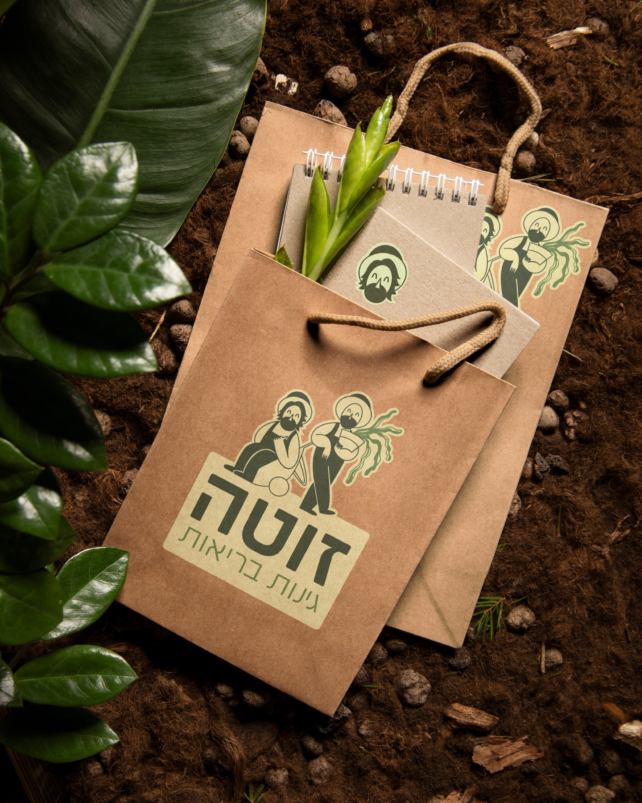 ZUTA - Branding and Visual Identity brand design branding business card clean design graphic design logo logo design merch design playful typography visual identity