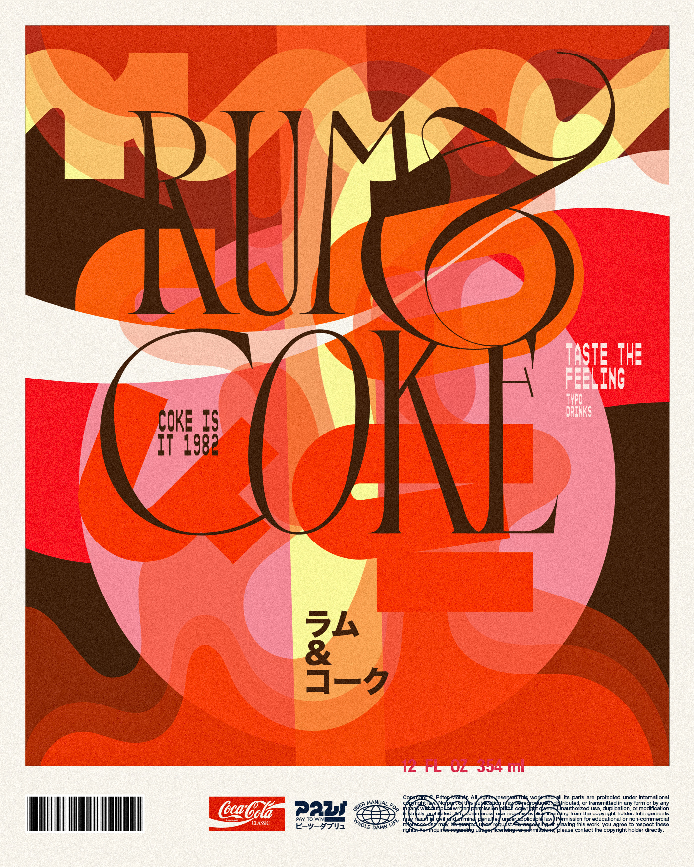 Rum&Coke abstractdesign beveragebranding boldtypography branding colorcomposition contemporarydesign designinspiration editorialdesign experimentaltype graphicdesign layoutdesign modernposter molnár péter posterdesign retroinspired rumandcoke typeart typeposter typography visualdesign