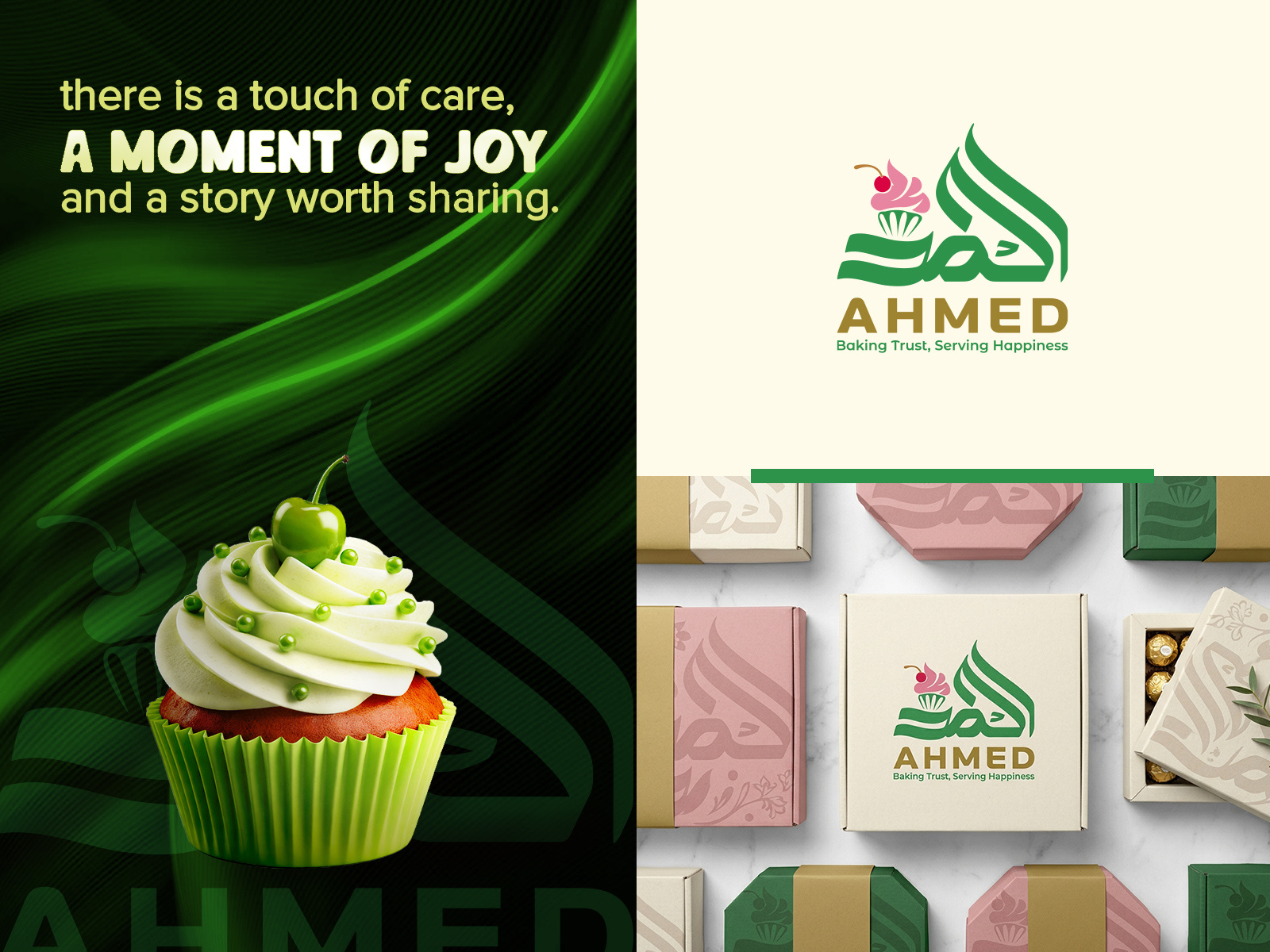 Ahmed Bakery Branding & Packaging Design