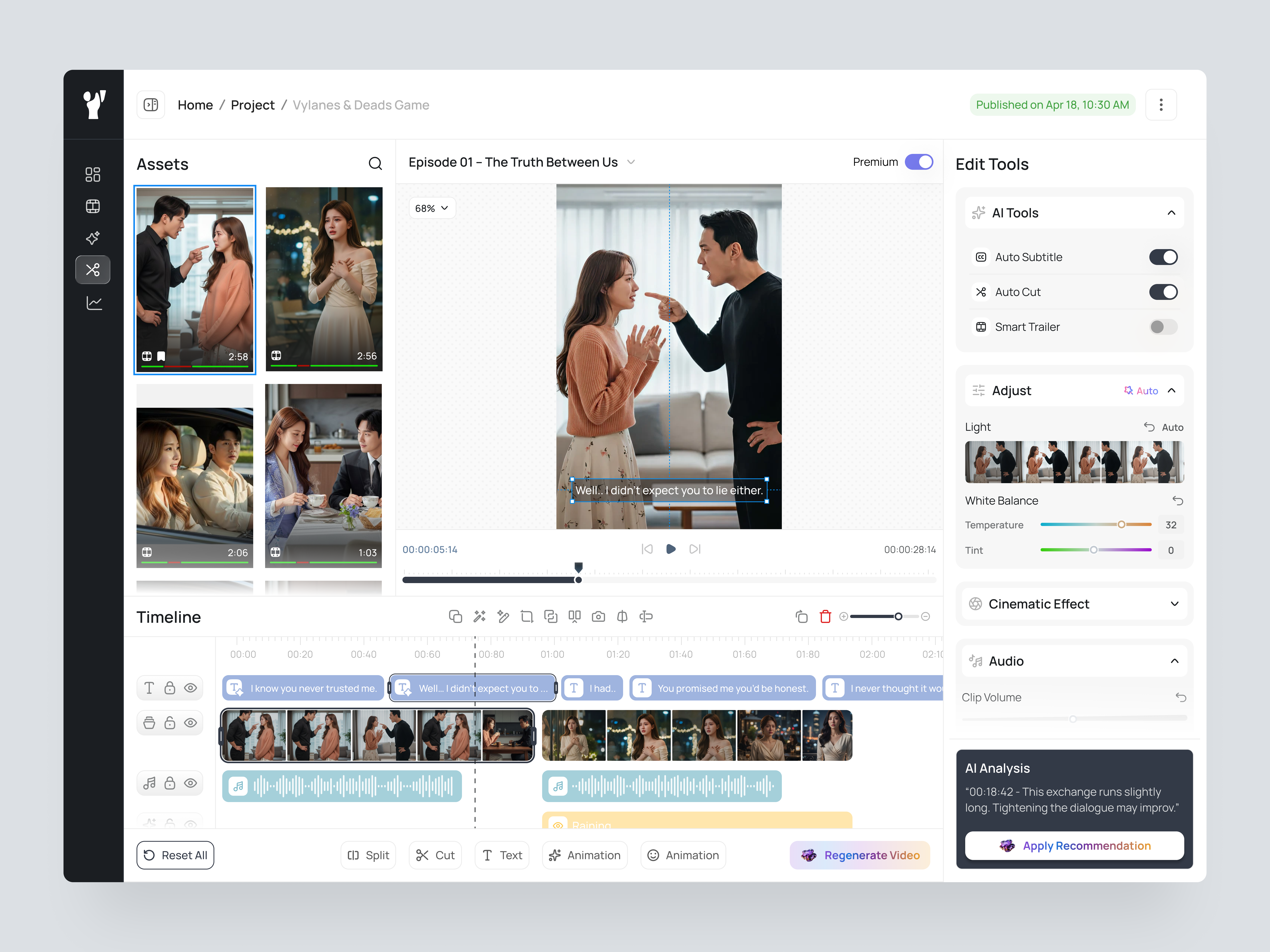 Example of AI Film Studio Dashboard - Details Dashboard [Edit Video]