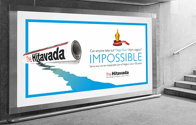 Hitavada - Campaign campaign hitavada newspaper old work