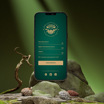 App for brand "Molfar" app branding design log in logo tea ui ux vector wizard