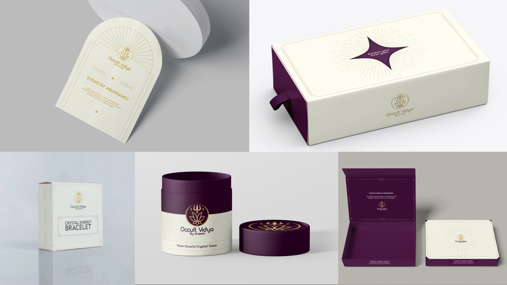 Example of Packaging Design That Sells Your Product