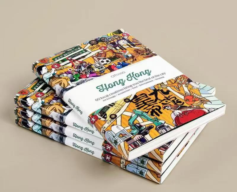 Example of Book Cover Design