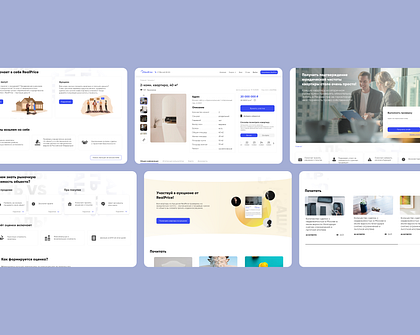 Real Estate Website, 2020