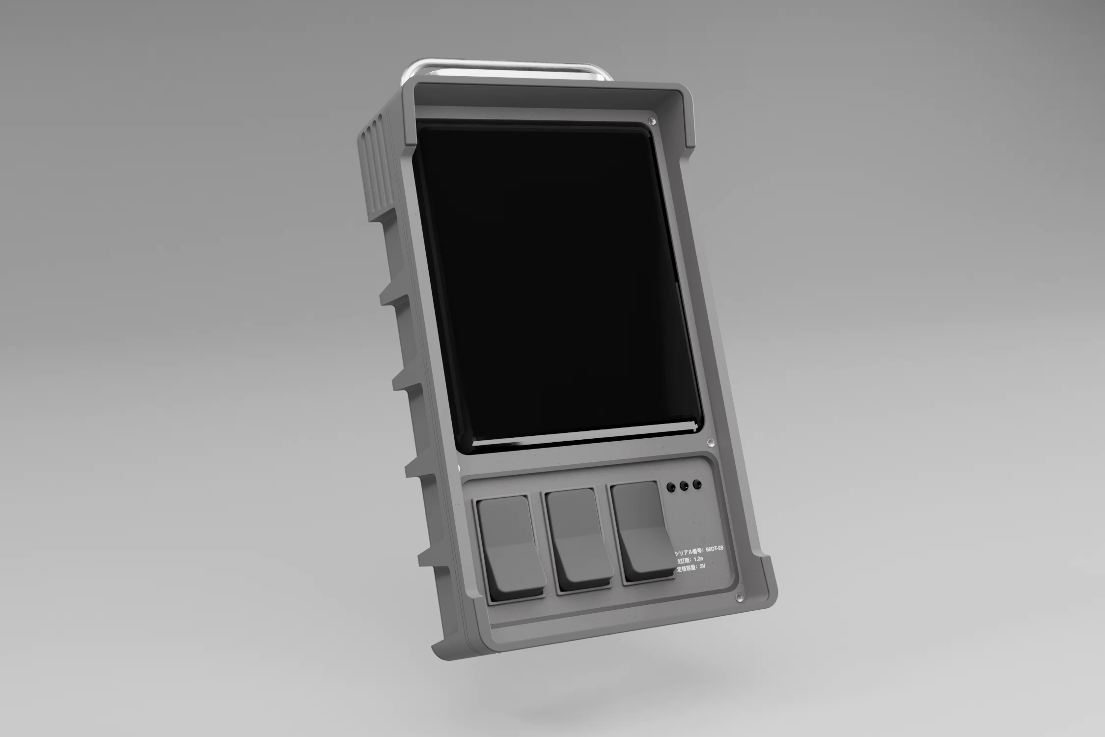 Vintage CRT reader (inspired by Reijo)