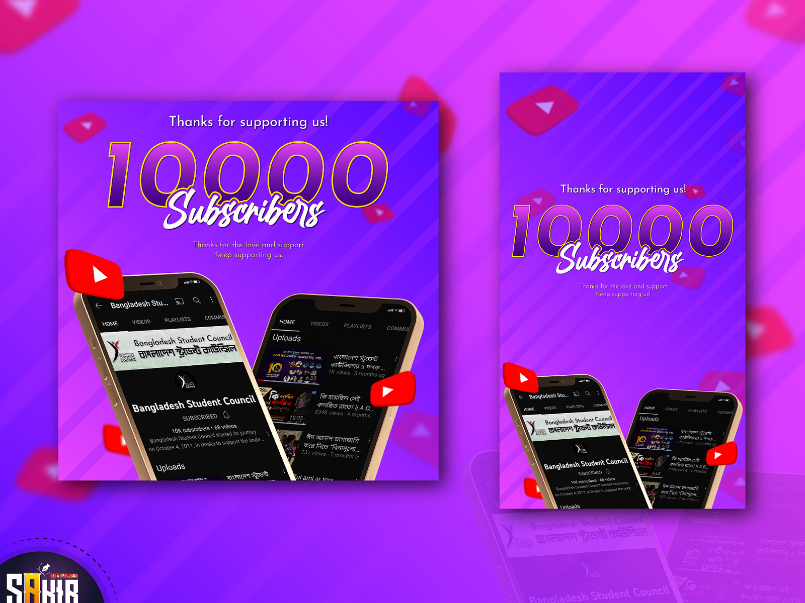 Professional 10k Youtube Subscribers Poster Design By Weve On Dribbble
