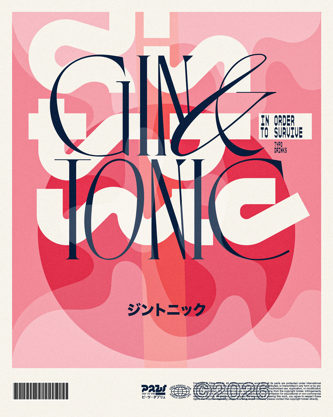 Gin&Tonic abstractdesign beveragebranding boldtypography colorcomposition designinspiration editorialdesign experimentaltype gin gintonic graphicdesign layoutdesign modernposter molnár péter posterdesign retroinspired typeart typeposter typography visualdesign