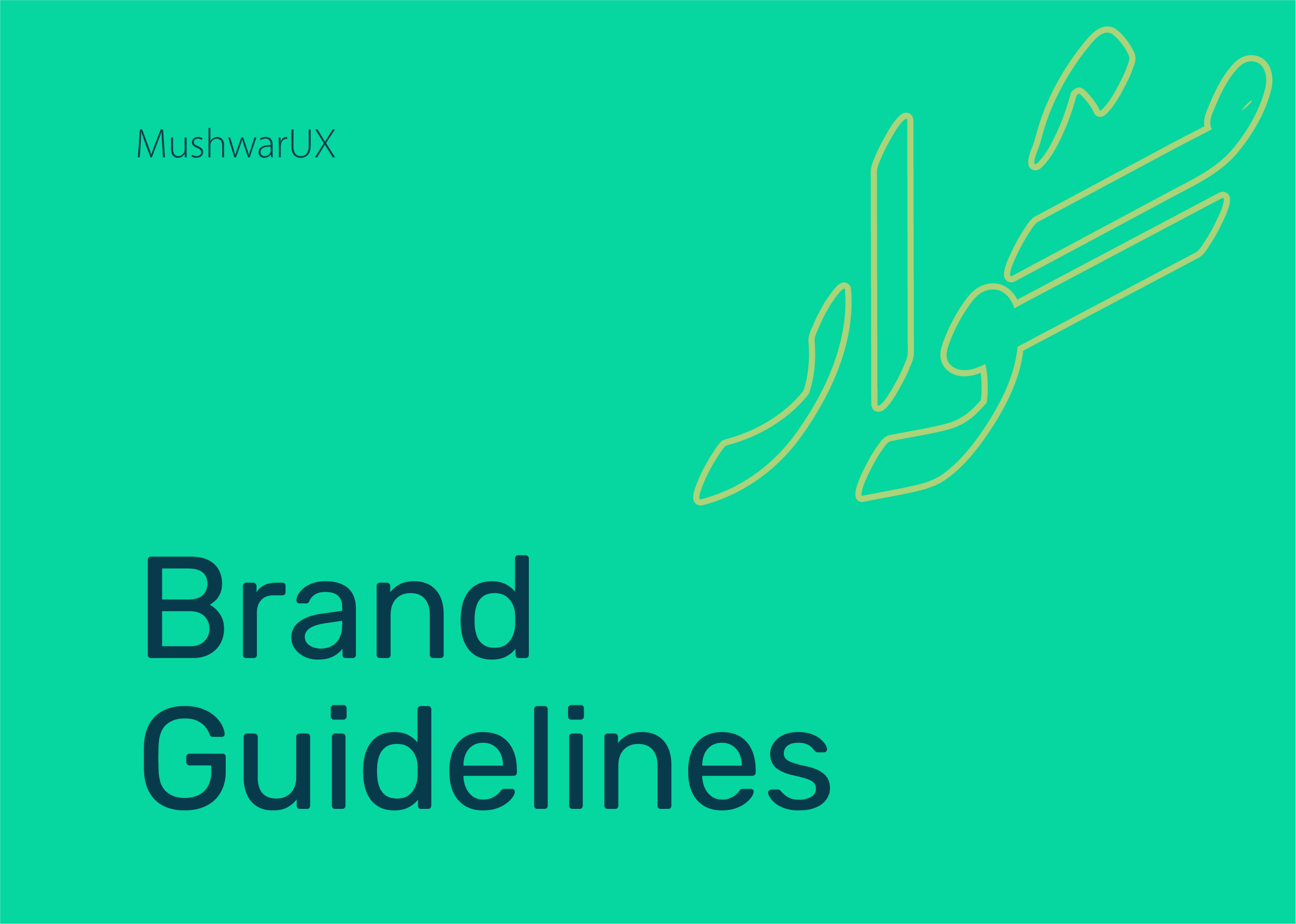 MushwarUX – Brand Identity brand guidlines branding graphic design logo typography visual identity