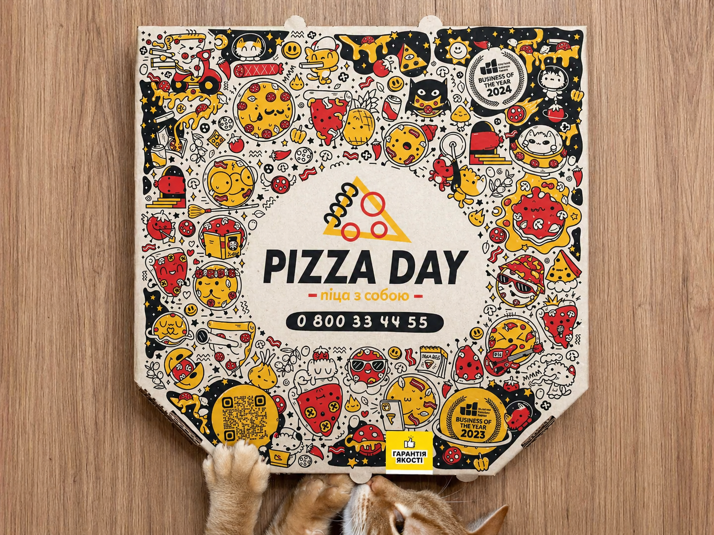 Example of Food Packaging Illustration