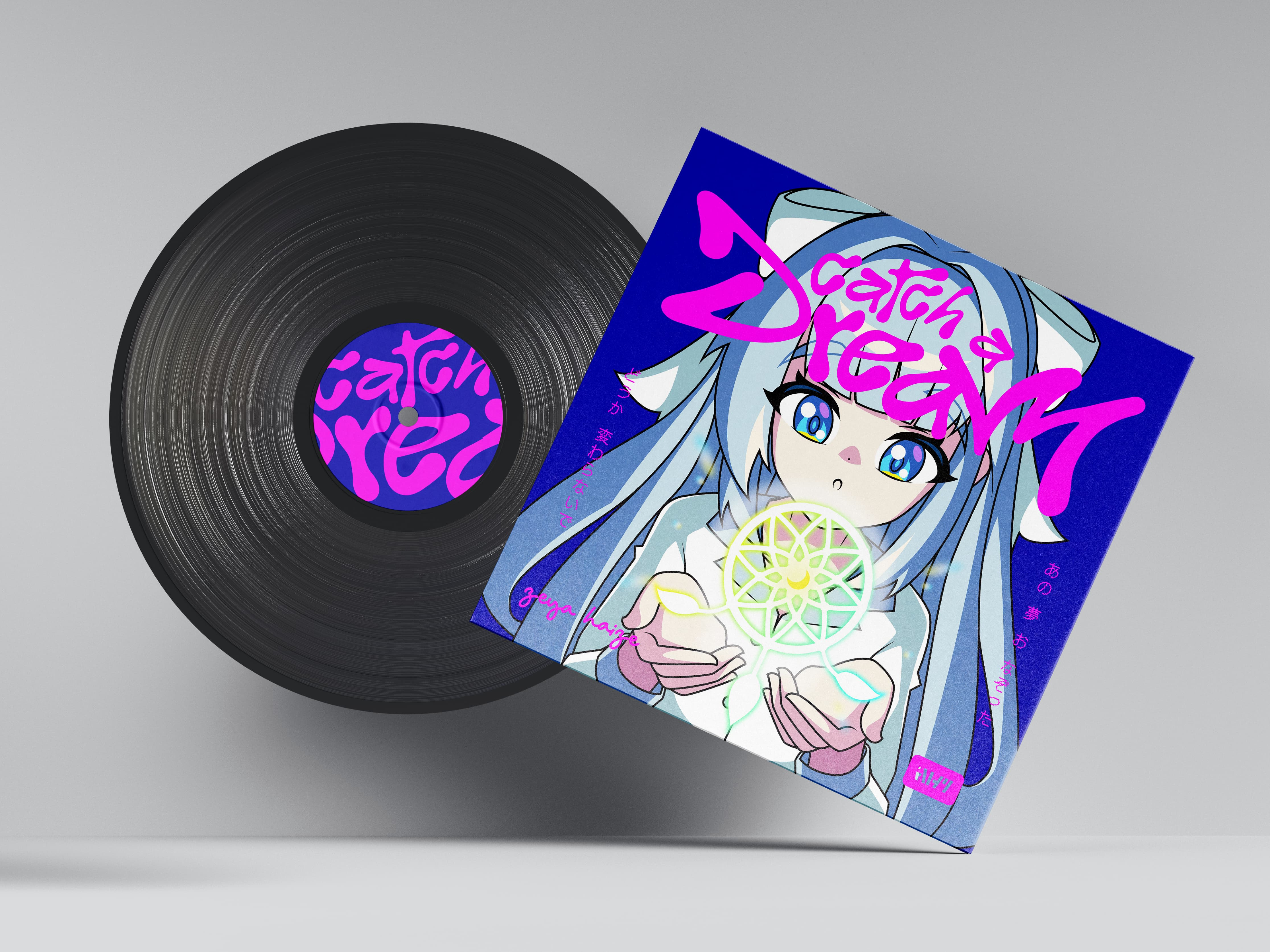 Promotional Debut Campaign - Visual Identity advertising design album cover brand identity branding campaign design exhibition design game assets magazine marketing campaigns merchandise music album next gen minimal graphics social media graphic visual identity