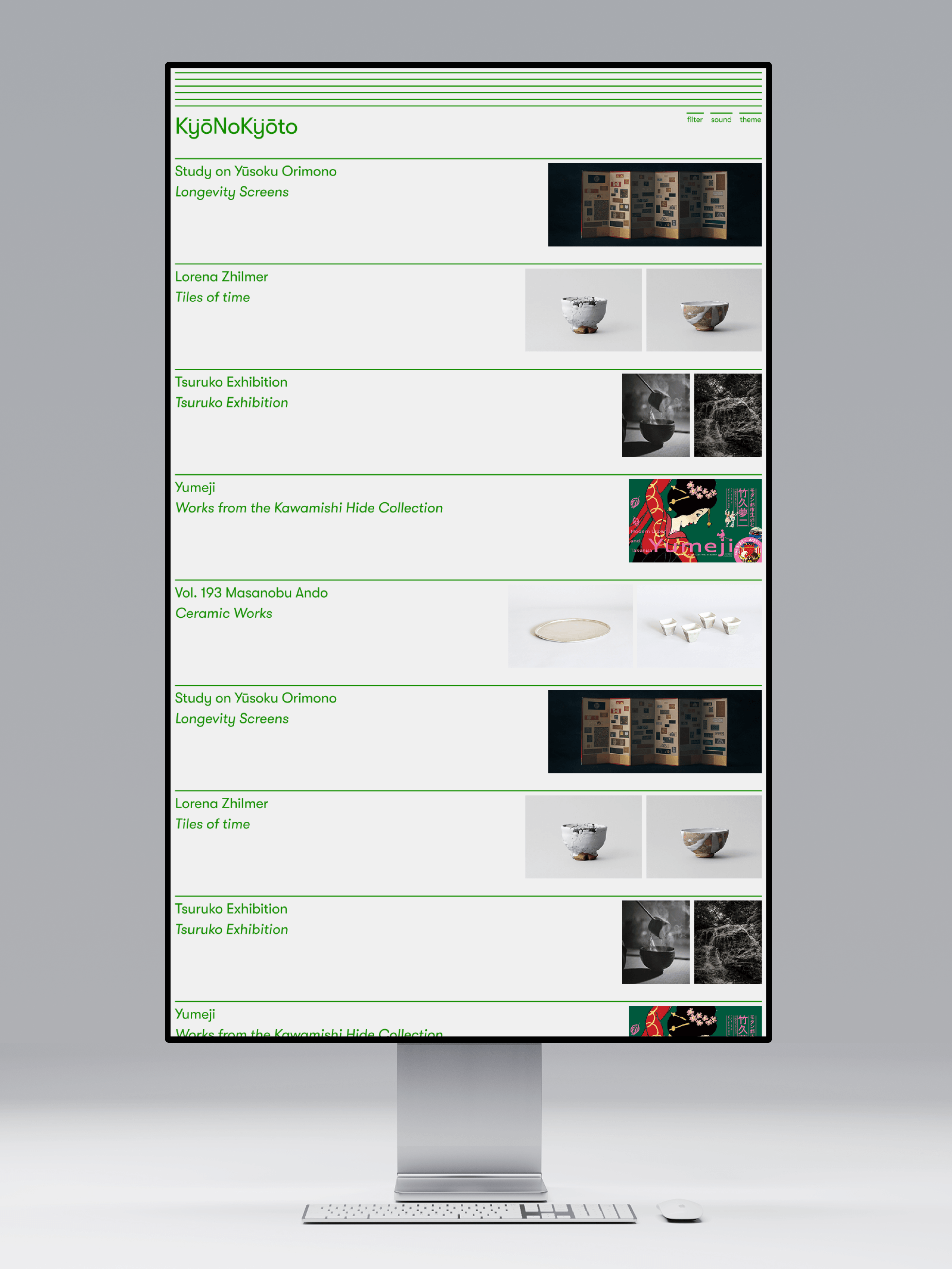 Kyō no Kyōto web design / development