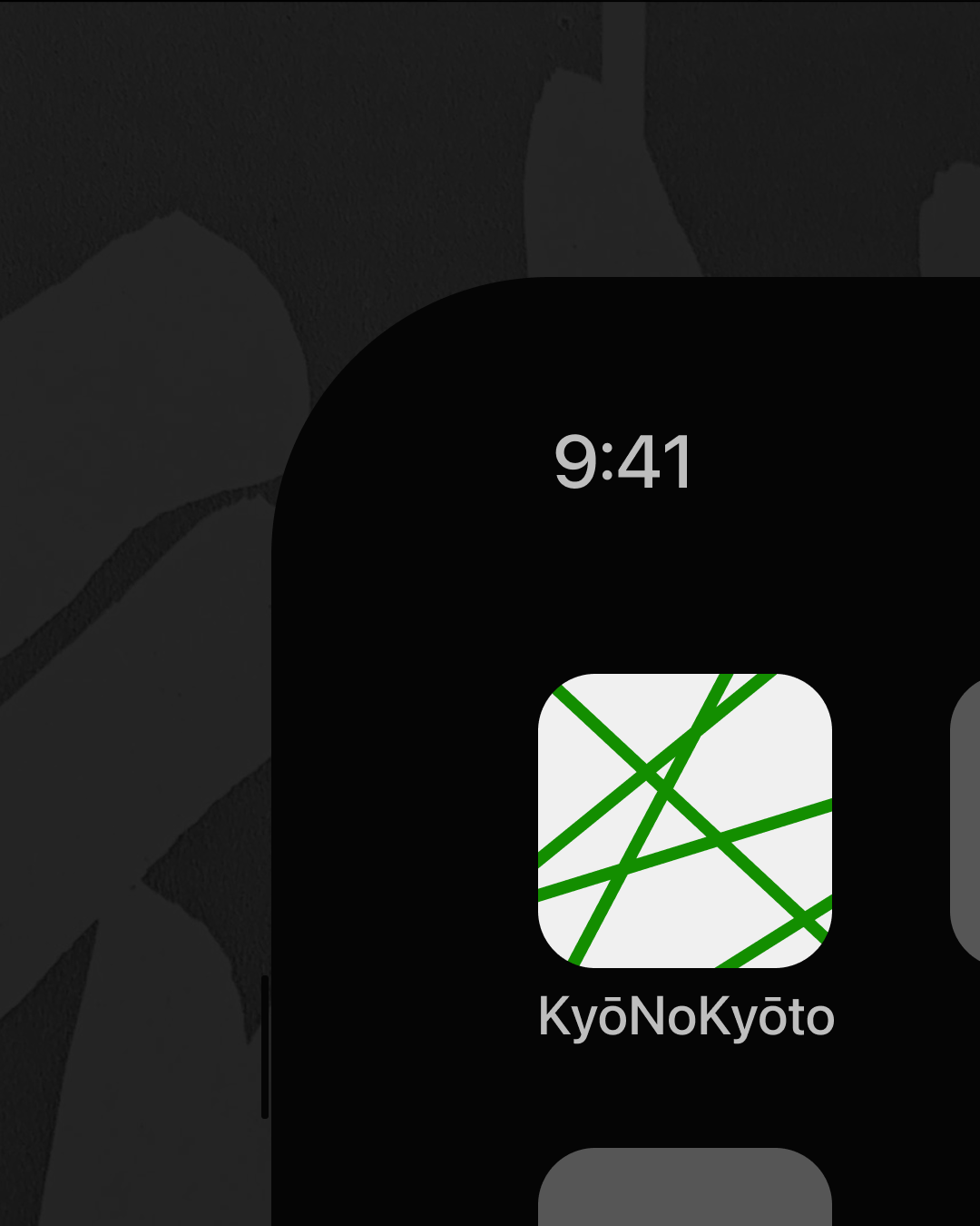 Kyō no Kyōto app app graphic design logo ui