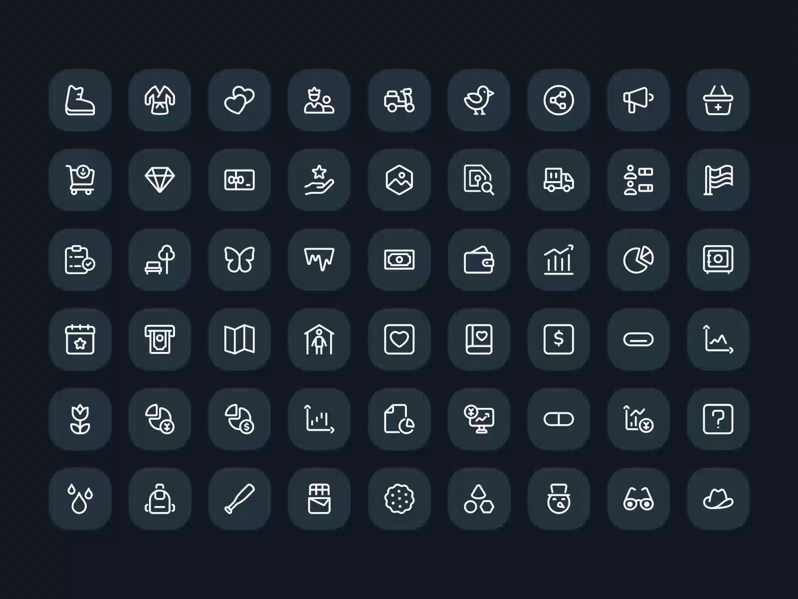 User Interface Animated Icons