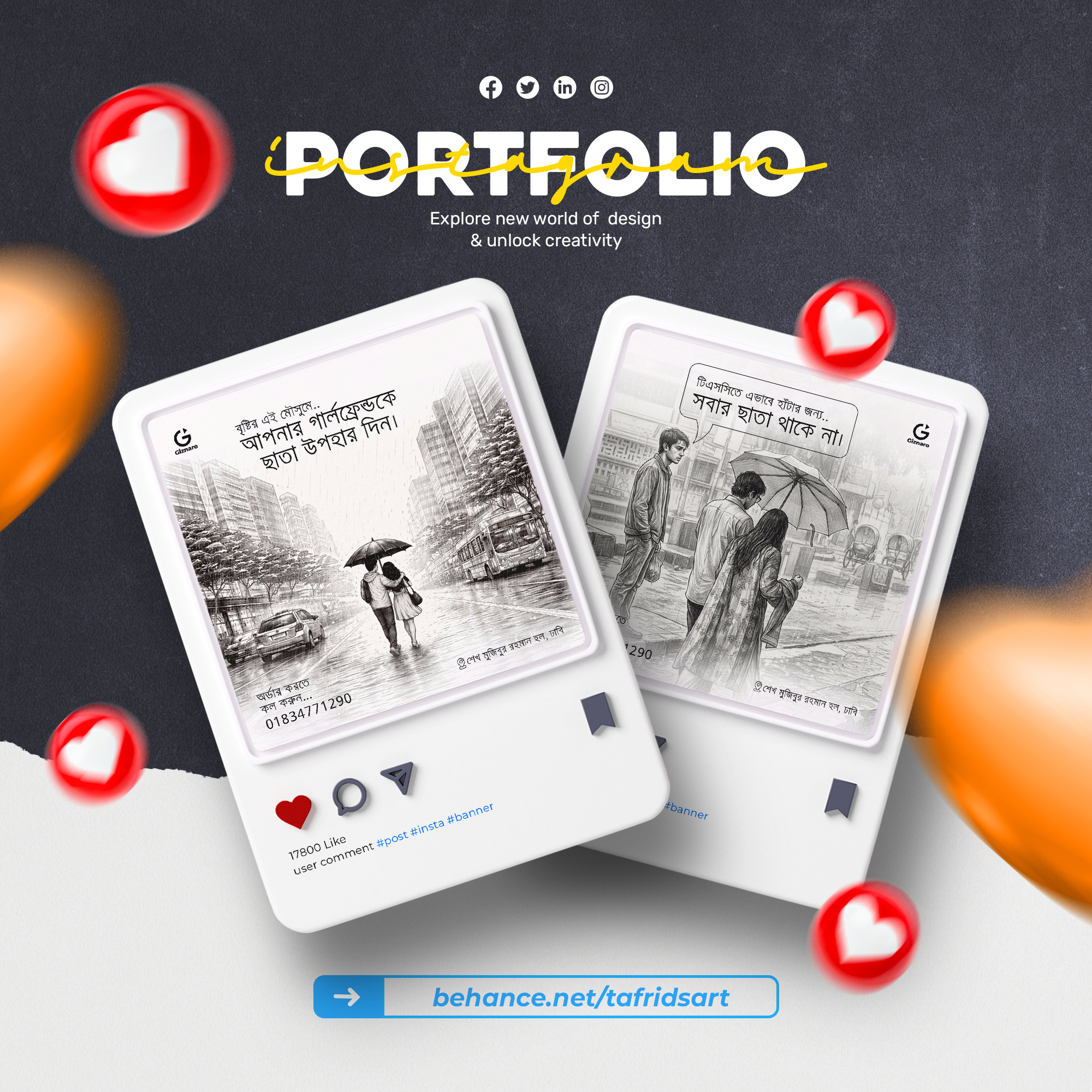 Sketch Type Social Media Post Design 3d adobe illustrator adobe photoshop animation branding design graphic design illustration label label design logo motion graphics packaging design product packaging design social media social media post ui