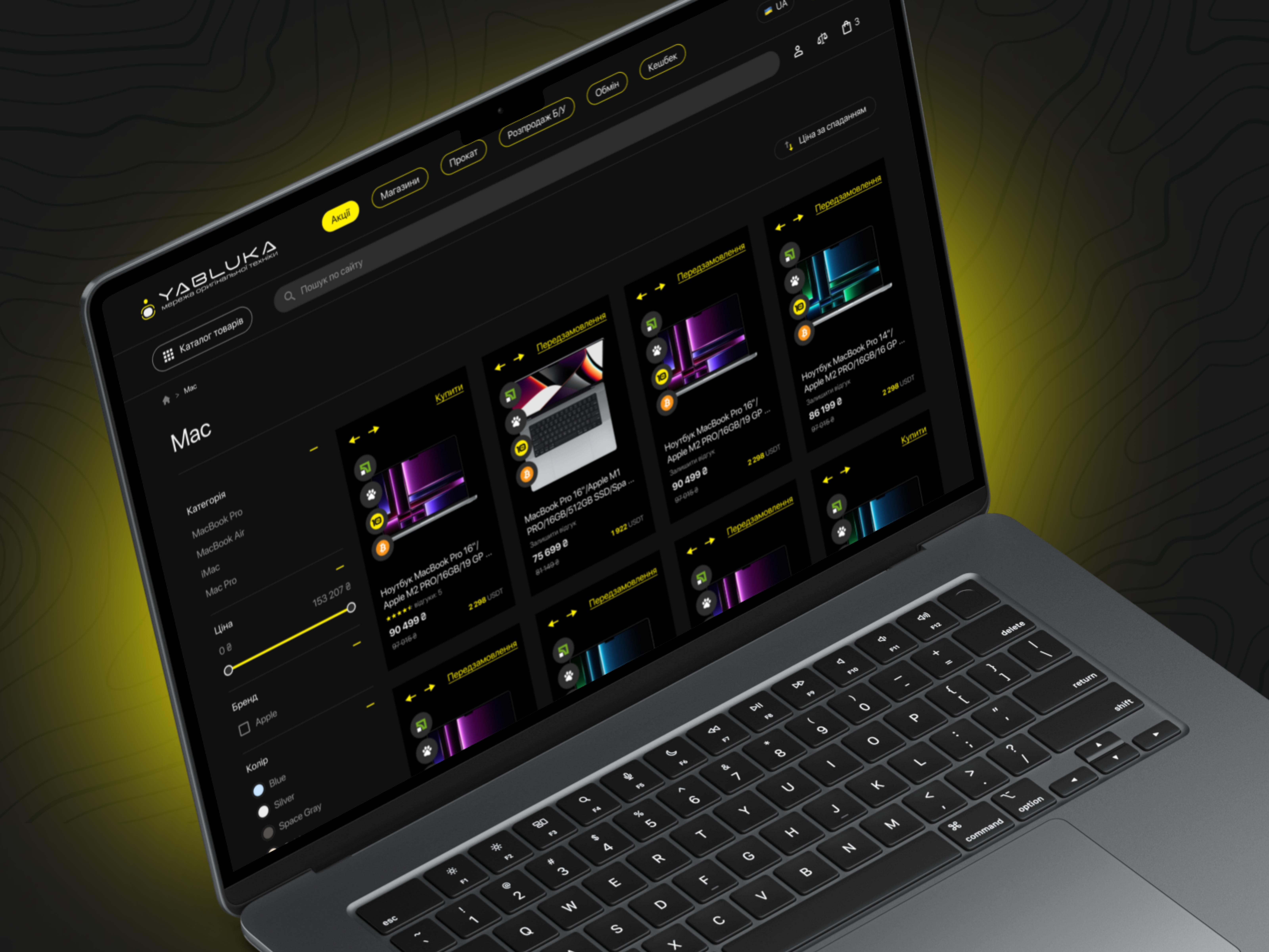 E-Commerce Catalog Page brand catalog dark ui design ecom ecommerce marketplace online shopping responsive shop ui ux website