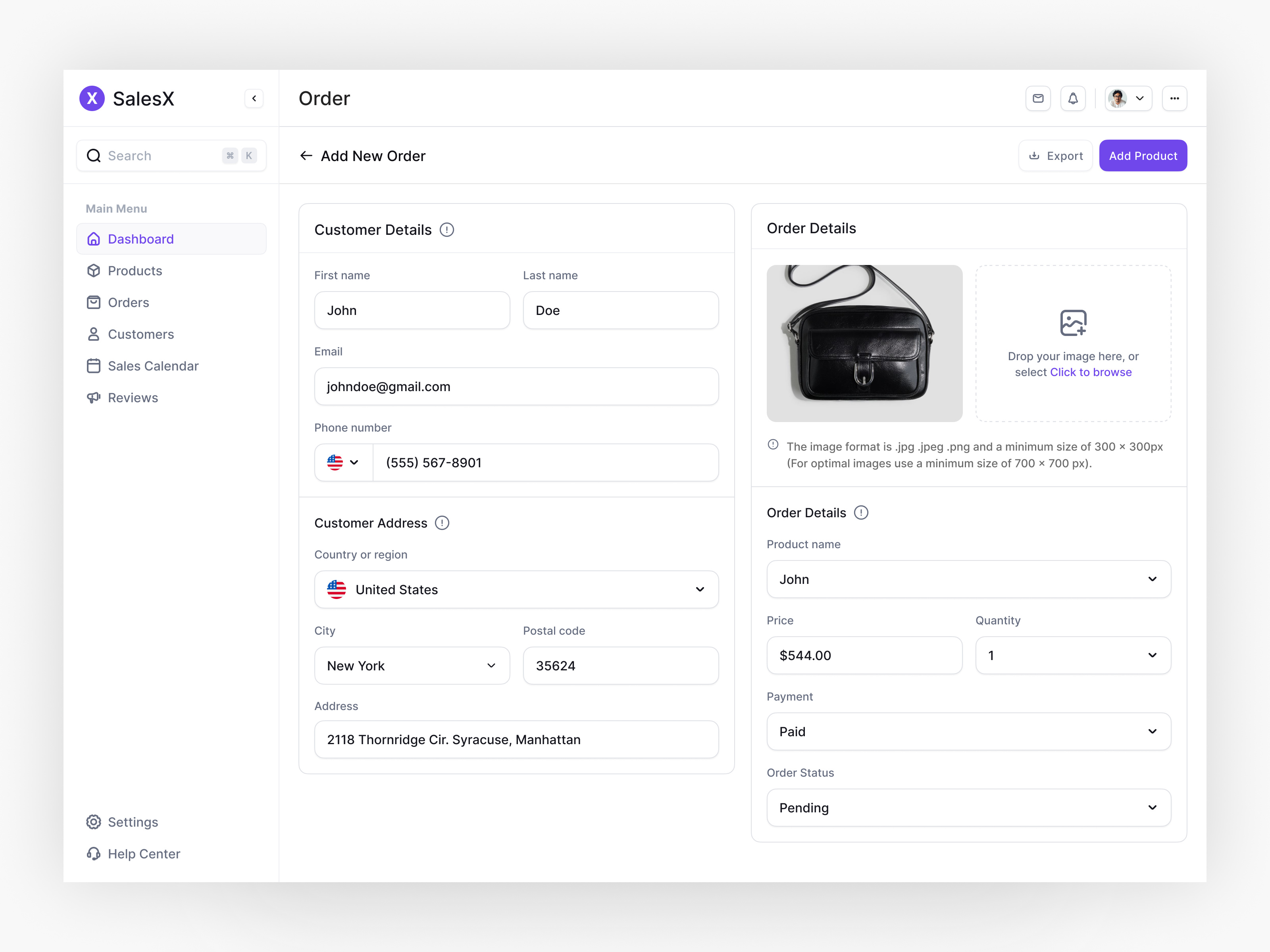 SaleX - Order Page