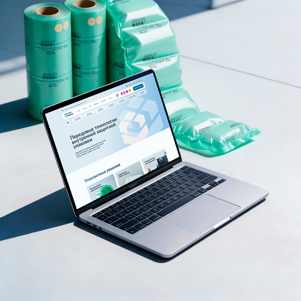 Website redesign for packaging equipment manufacturer IvajoPack branding graphic design illustration web design