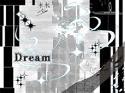 Dream color design graphic illustration inspiration shape visual