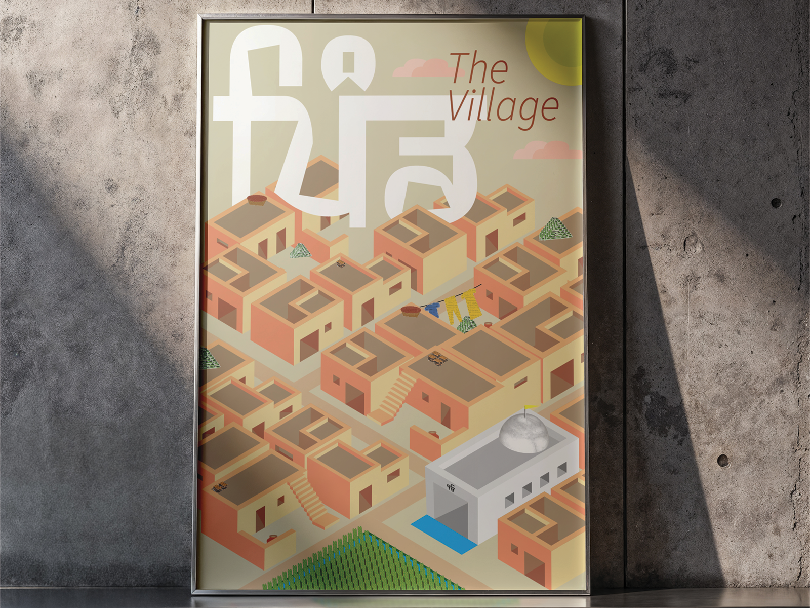 Pind: The Village | Isometric Illustration