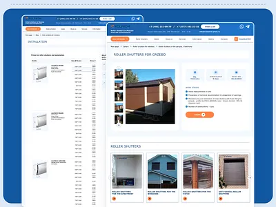 The corporate website Rolprom advantages article cards corporate factory garage door manufacture map product card roller shutters tablet ui web