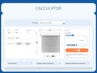 Roller shutter cost calculator calculator calculator for windows cost calculator cost estimator manufacture online estimator pricing calculator roller shutter factory roller shutters ui