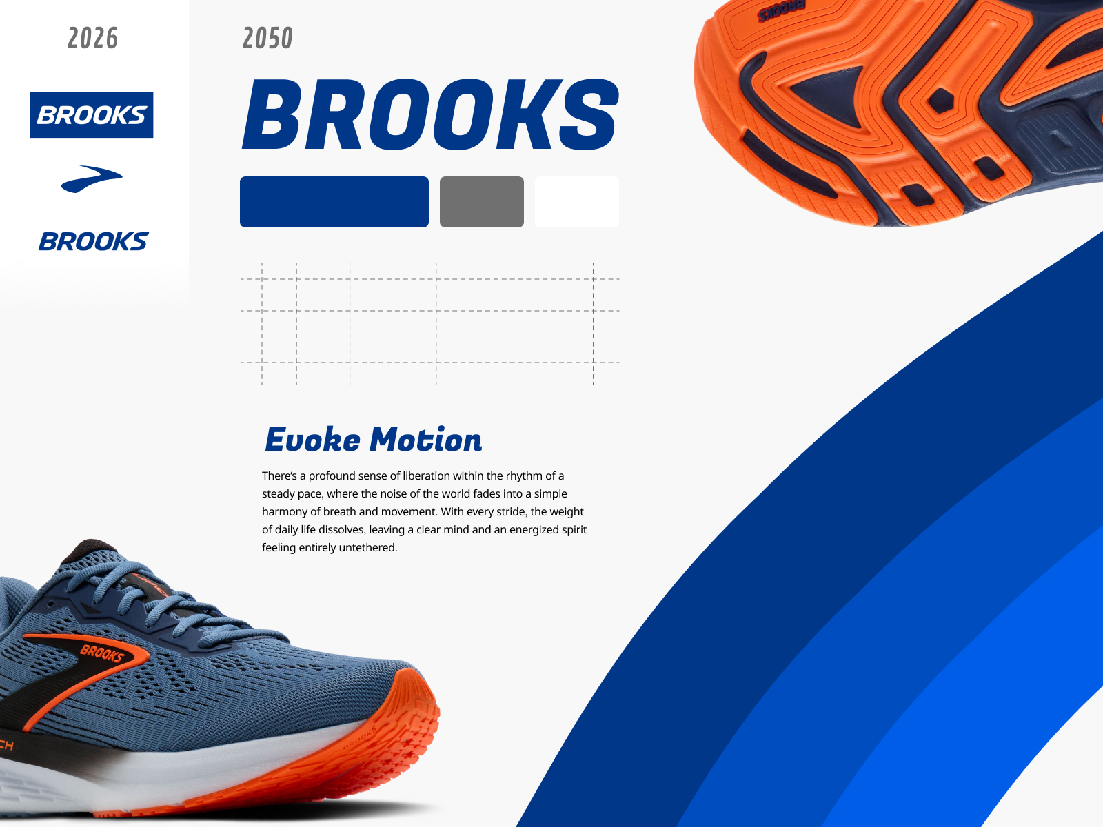 Brooks 2050 Brand Reimagined