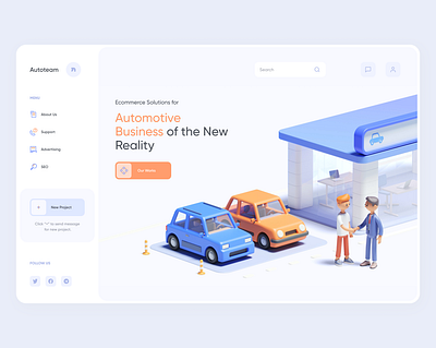 Main Page Interaction animation automotive design digital illustration interaction minimal ui ux web website