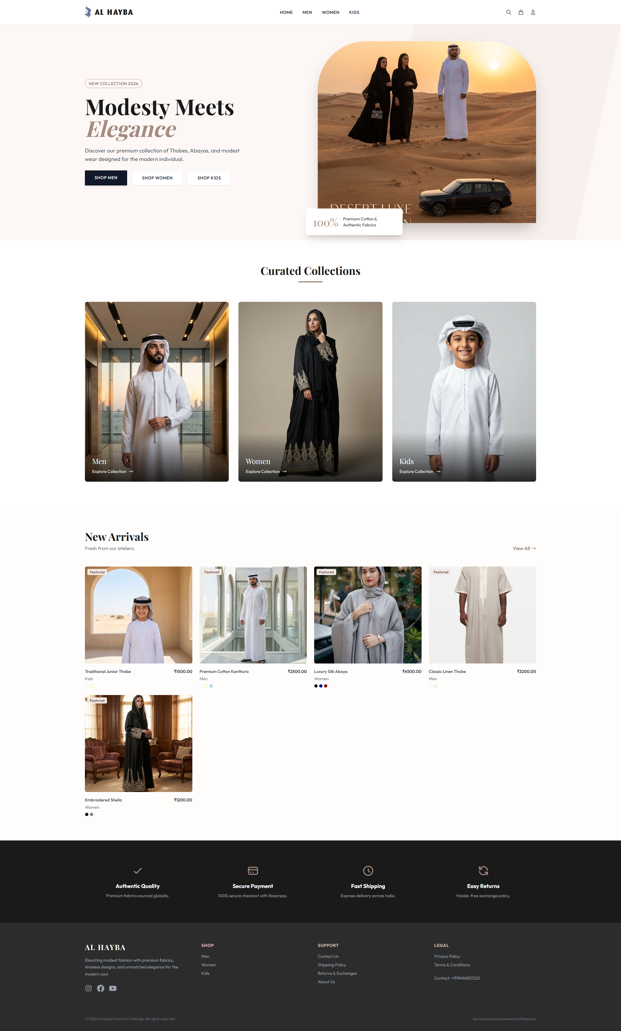 E-Commerce Website for Al Hayba Clothing Brand e commerce e commerce website responsive website shopping website web development website