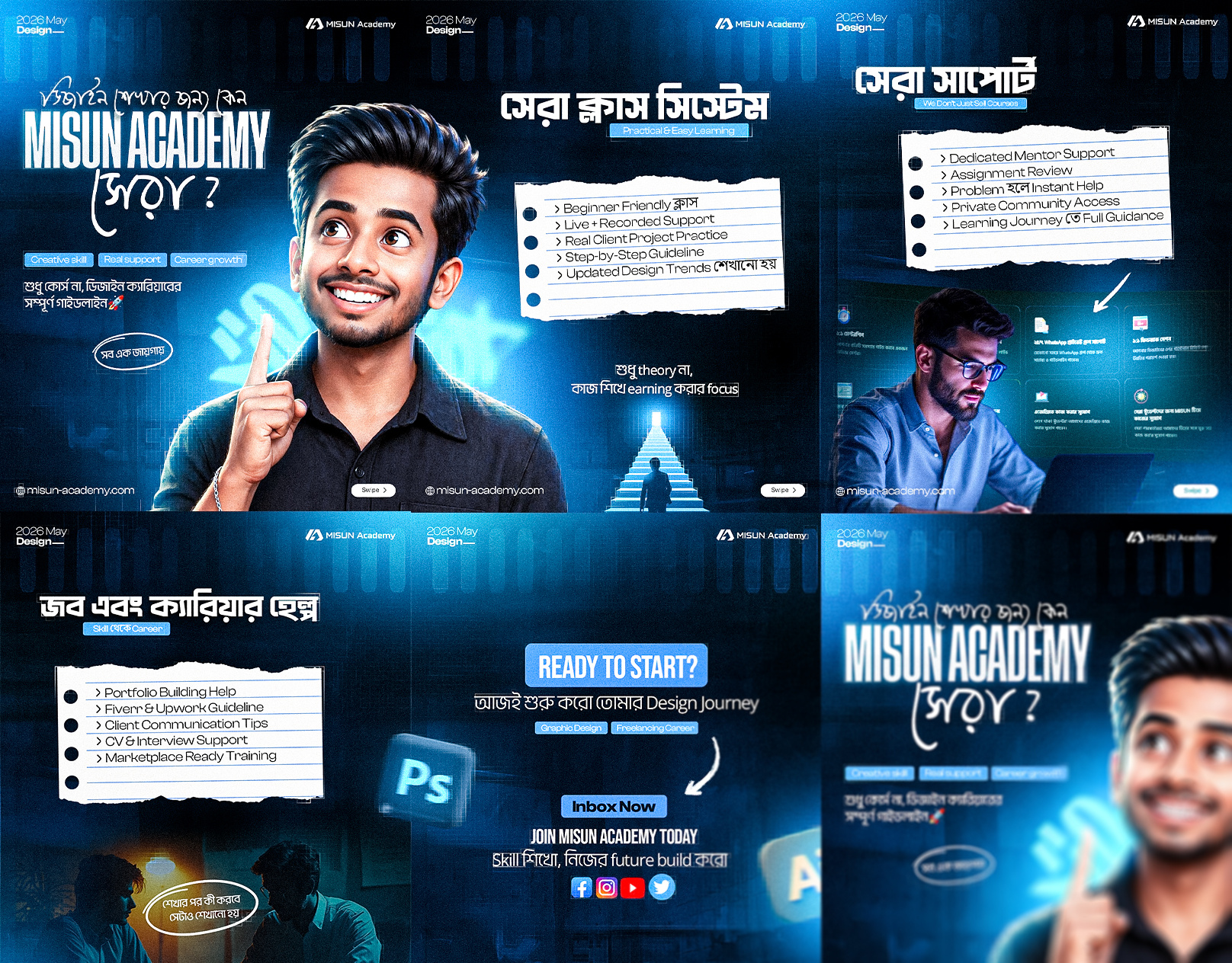 Instagram Carousel Design | Modern Social Media Design adobe photoshop animation branding carousel design content design creative design digital marketing graphic design instagram carousel instagram design social media design