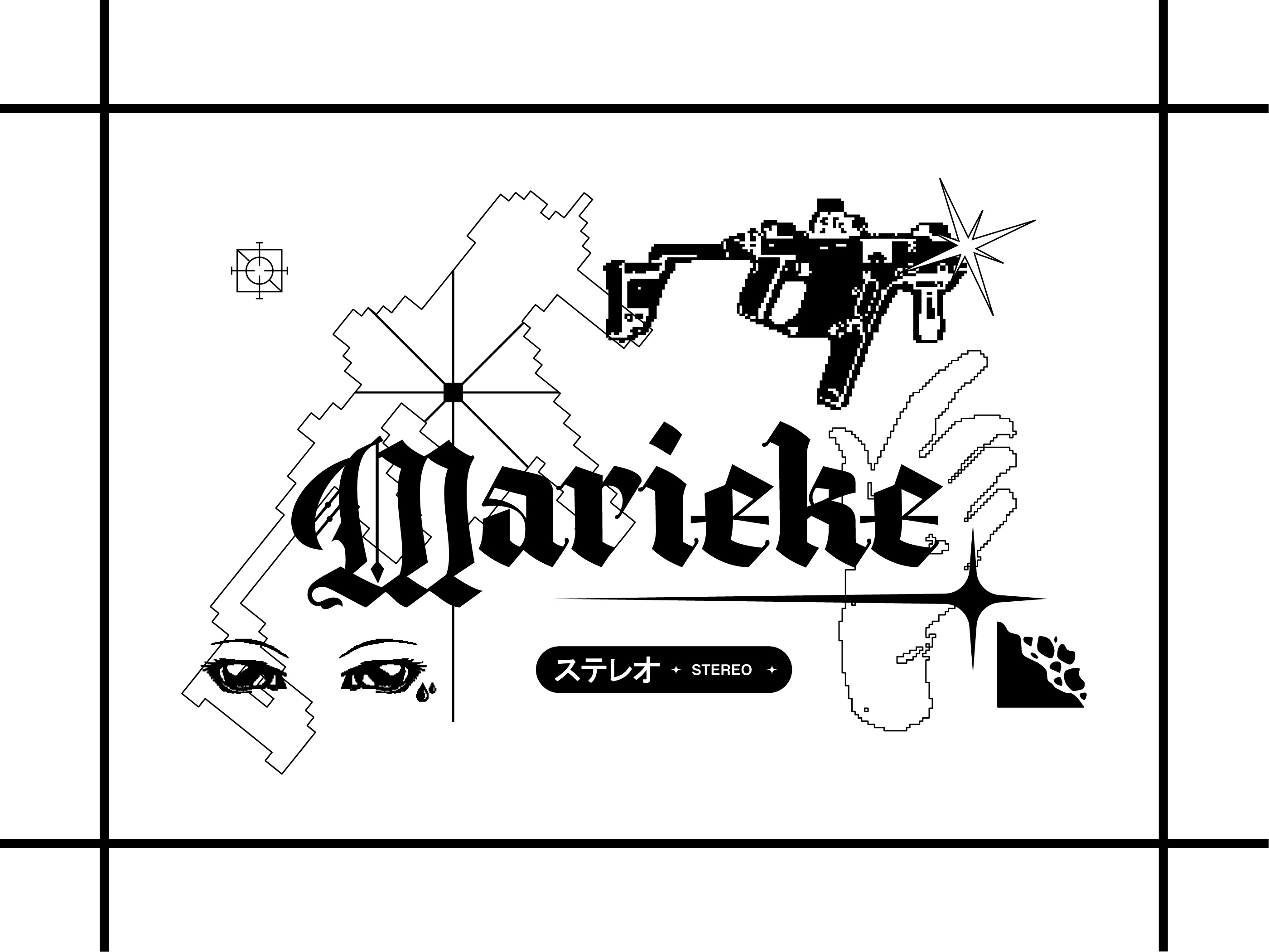 Marieke (Nov. 21)