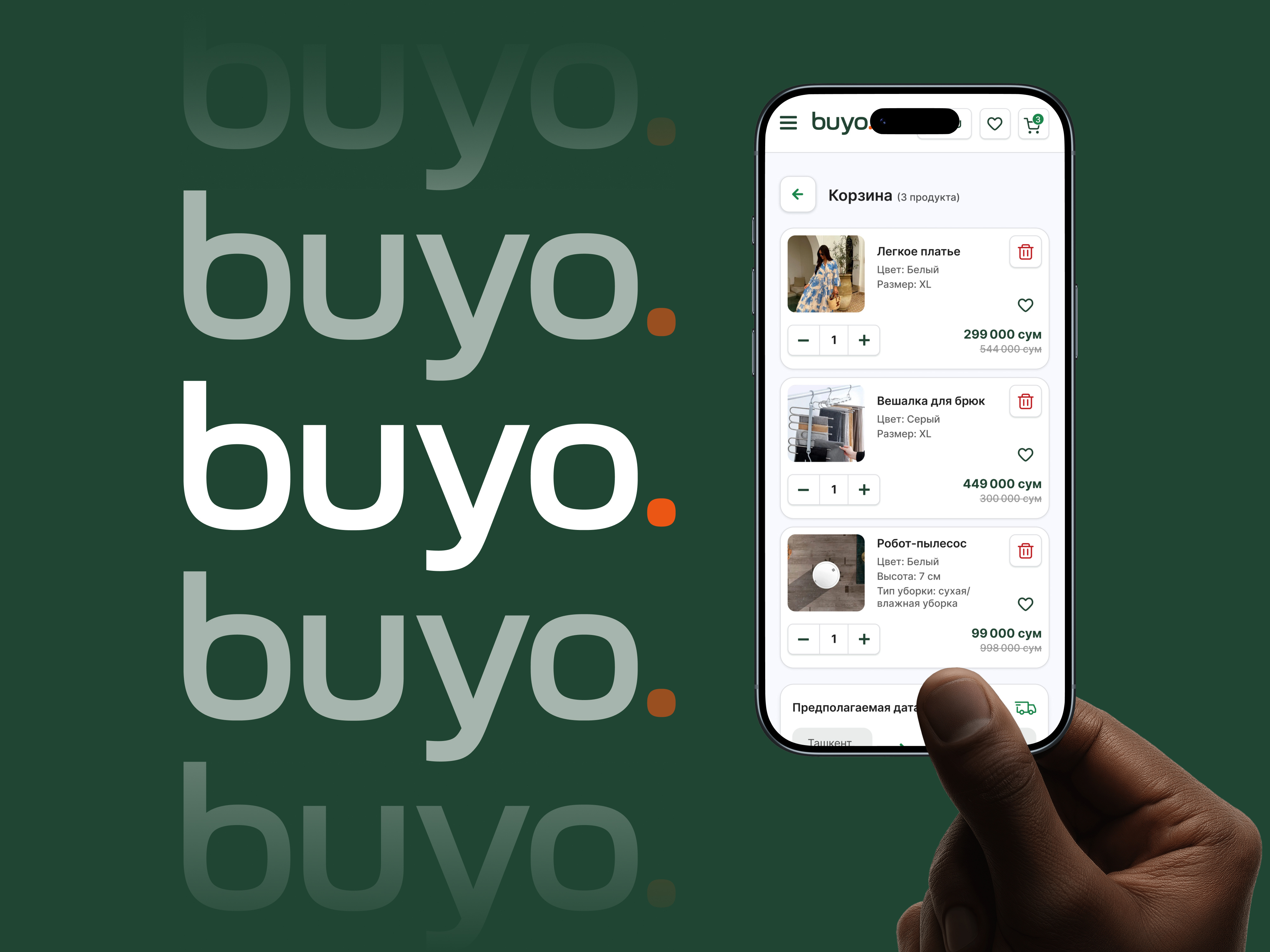 Buyo — Cart Redesign