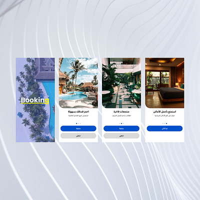 UI/UX Design for booking app app branding design graphic design illustration logo typography ui ux vector