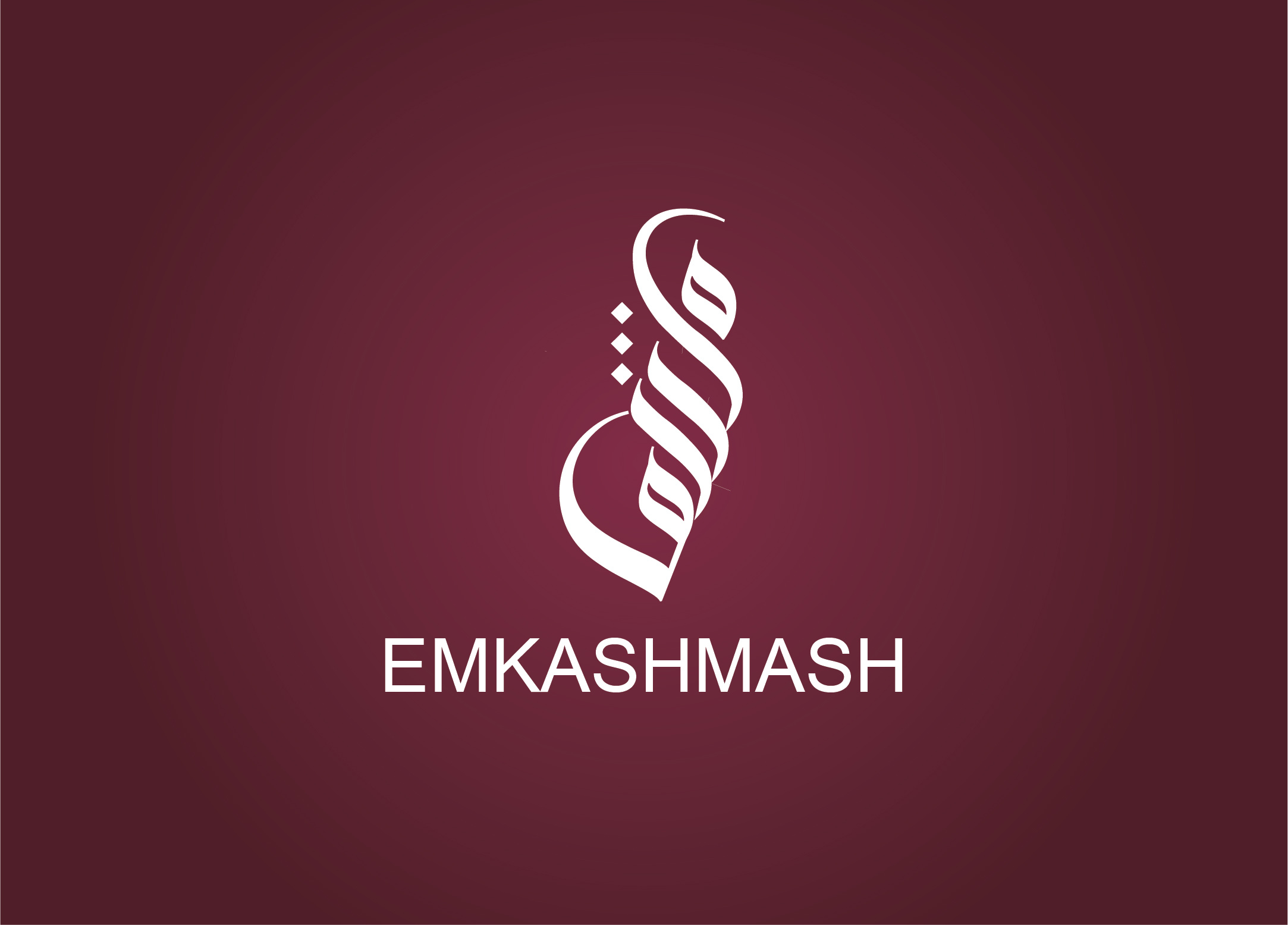 Arabic Calligraphy logo arabiccallligraphy branding design flat graphic design icon illustration logo vector