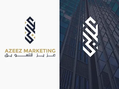 Arabic Marketing Logo arabianscents arabicbrand arabiccalligraphy arabicdesign arabiclogodesign arabicperfume arabictypography branding creativedesign graphicdesign identitydesign logodesign typography
