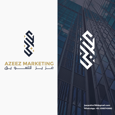 Arabic Marketing Logo arabianscents arabicbrand arabiccalligraphy arabicdesign arabiclogodesign arabicperfume arabictypography branding creativedesign graphicdesign identitydesign logodesign typography