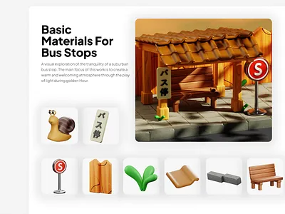Basic Materials for Bus Stops 3d 3dart 3dartist 3dhome 3dicon 3dmodelling 3dnew 3dprinter 3dvisual animation branding graphic design home3d logo mockup modelling motion graphics render ui uiux