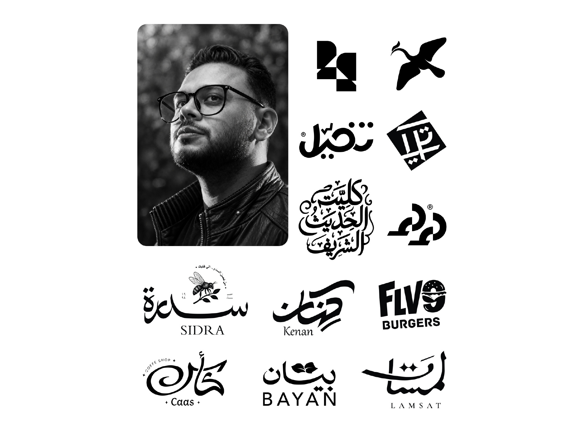 12 Logos — Arabic & Minimal arabiclogo arabictypography branddesigner brandidentity branding graphicdesign identitydesign logodesign logofolio logotype minimallogo modernlogo typography visualidentity