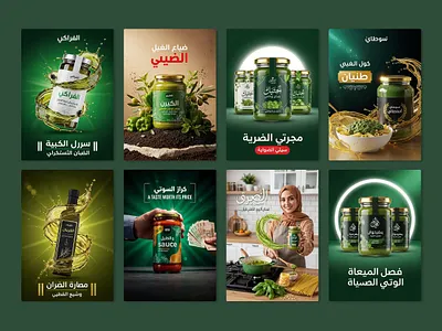 Modern Food Brand Social Media Design | Instagram Post Branding burger promotion banner creative restaurant branding food advertisement banner food branding food branding design food instagram design food menu social media food social media post instagram modern food post design promotion restaurant instagram design restaurant social media post social media food campaign