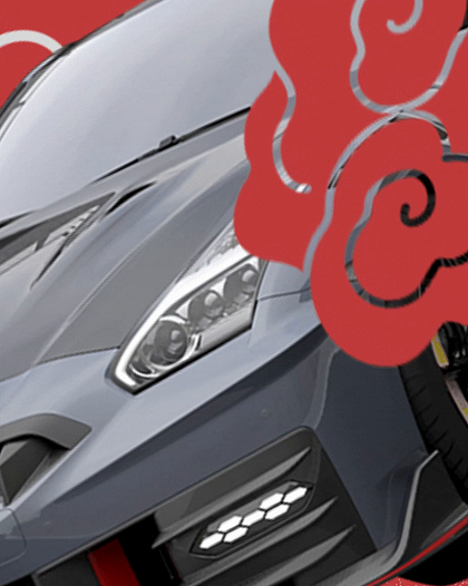 NISSAN GTR