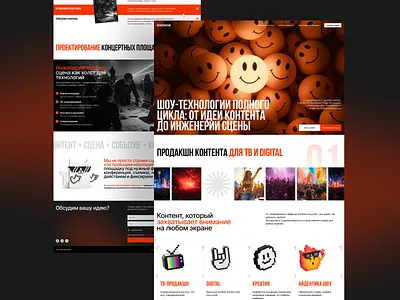 Showow design flat minimal ui ux web website