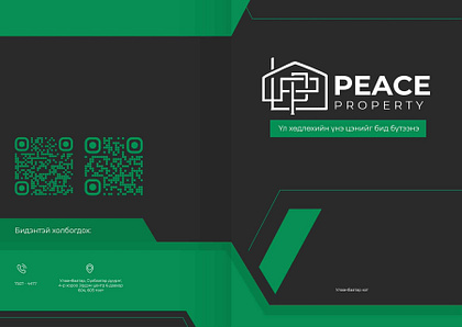 Peace property logo, brochure