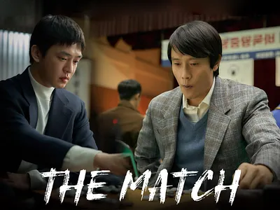 The Match Poster Design 2026 design graphic japan korean lee chang ho photoshop players poster