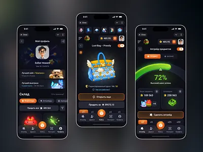 FatDrop – Profile and Upgrade appdesign cases cryptoapp darkmode game app game profile gamedesign gamification gifts interface inventory lootbox miniapp mobile app rewards telegram telegram app ui ux webapp