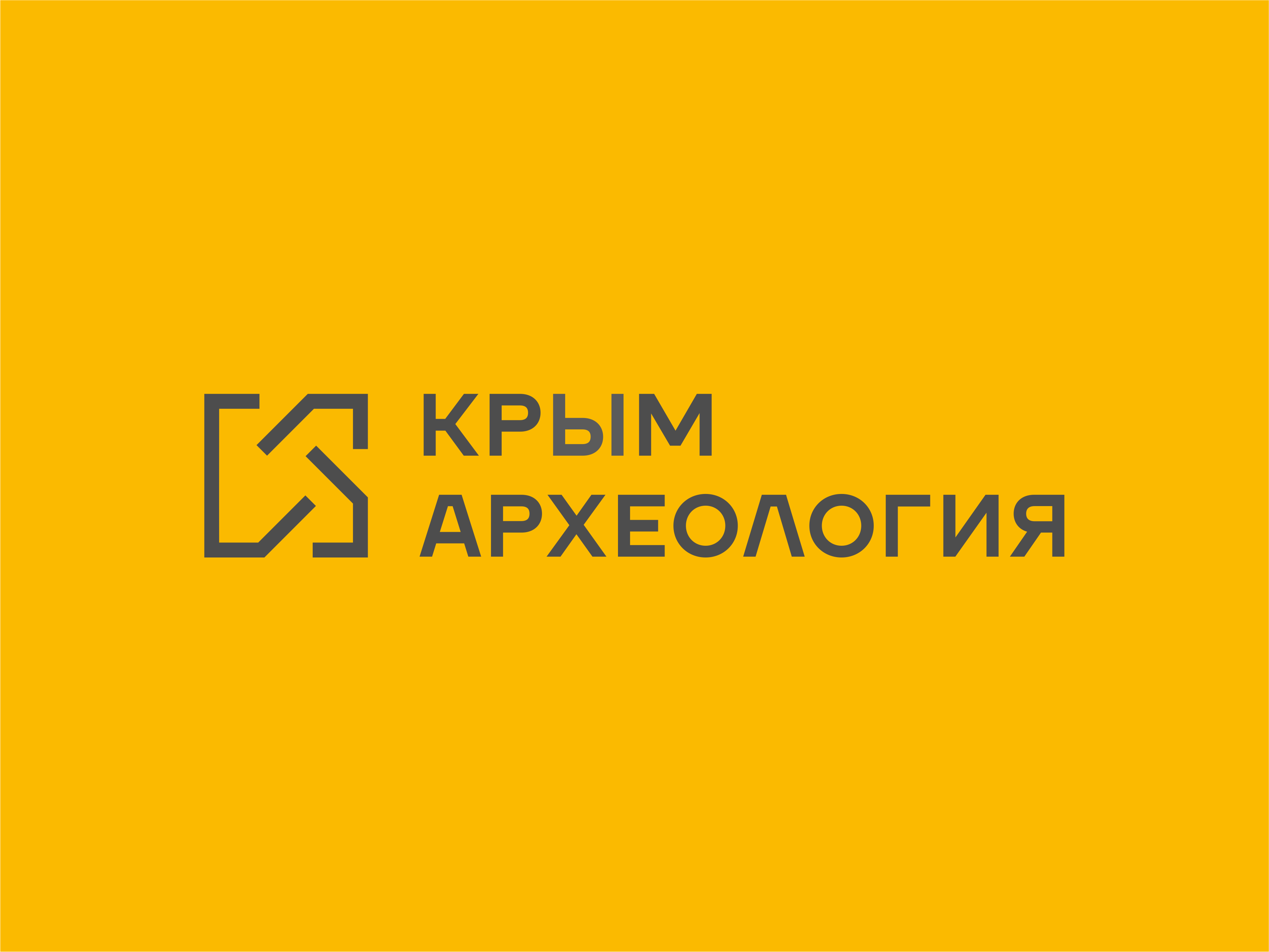 Crimean Archeology